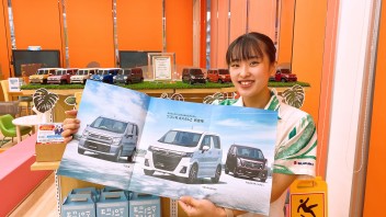 ！！！ついに新型ワゴンＲ登場！！！
